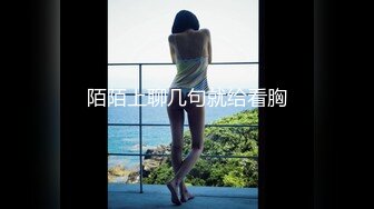 女神一姐位置坐稳，极品小仙女，人间绝色尤物佳品