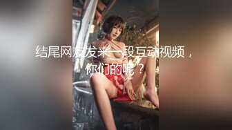 【新速片遞】 【AI换脸视频】Angelababy[杨颖] 柔荑轻戏鲍Part.3【水印】