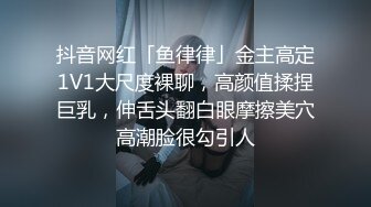 【AI换脸视频】赵丽颖  女王足交调教