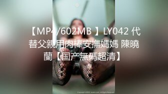 麻豆传媒 剧情伦理片 MDSR-0002-4 性工作者 娼妓-母亲的秘密