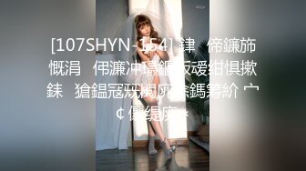 (待确认)20231004_高三姐妹花_1707119571_1