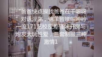 探花大神肥尸哥酒店重金约嫖身材娇小科技网红脸外围女边草边讲和嫖客厕所操逼牛逼事