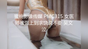 工作室服务全流程记录三-露脸-破处-巨乳-偷情