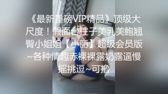 颜值妹子和鲜肉男友啪啪做爱，无情玩穴，口交深喉口硬了无套打桩，表情一脸享受