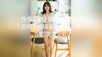 22岁漂亮川妹子，一对大白兔惹人爱【看简介同城约炮】