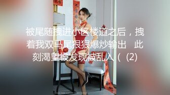 爆操老婆15