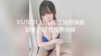 国产剧情A片最火女优娃娃出演【‼️失格保险女业务❤️因业务疏失前而来家里道歉的女职员⋯花式爆操】