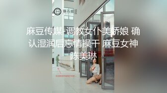 性感优雅御姐气质尤物女神《米菲兔》寂寞少妇勾引装修师傅