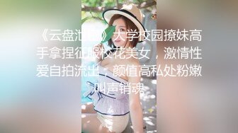 在大学医院工作的朴素护士「可以不穿胸罩到现场来吗？」试着这样说、没想到很爽快答应了。和外表朴素很不相配的肉食系超M护士、翻白眼、疯狂高潮。 美波沙耶