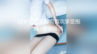 反差婊淫魔姐姐的疯狂自慰生活日记疯狂高潮颤抖 【123V】 (91)