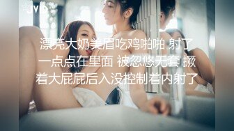 【新片速遞 】 轻熟女美少妇露脸自慰，和网民们撩骚，近景特写掰开粉嫩小穴