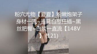 国产麻豆AV 蜜桃影像传媒 PM023 性理疗师诊疗室 苏艾文