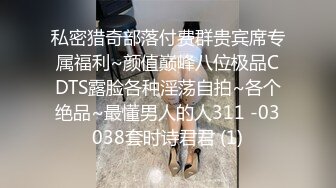 2022一月最新流出牛逼哥单位沟厕正面全景偷拍几个女同事尿尿距离太近被牛仔服妹子发现了异样对着镜头看