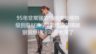 [2DF2]一路向西伟哥小区搭讪个戴眼镜的白领兼职站街女自称是个速记员带上楼顶出租屋吃快餐 -  [BT种子]