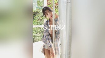 国产麻豆AV 番外 麻豆番外「杏吧x麻豆特别企划」空降女优之海岛浪漫篇章 音画同步 宁洋子