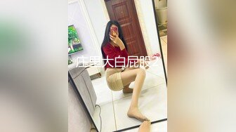 巨乳东方女性美模全裸享受希腊风推油催情按摩经过一番刺激阴道张开花心粉嫩画面唯美诱人