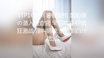 天美传媒TMW048名人性爱故事微醺催情就上床