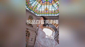 国产AV 精东影业 JDMY013 密友 EP13