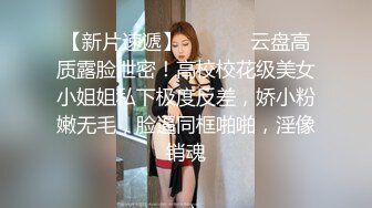 商场女厕偷拍 白色长裤美女的多毛小黑鲍