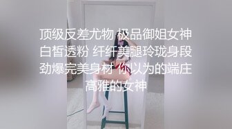 爆操皮衣女王装经理骚妻，淫荡对白