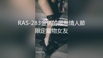 BJ泰熙230828-1