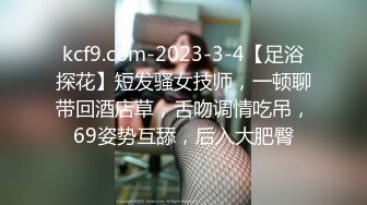 新流出酒店偷拍 情趣装骚妇被纹身猛男小哥侧入各种姿势干的死去活来呻吟胡言乱语