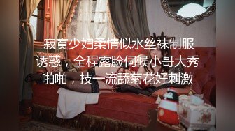 《震撼泄密》身临其境身材无敌微博40万粉大奶一线天秀人美女【何嘉颖】露三点和摄影师互动画面唯美诱人4K超清