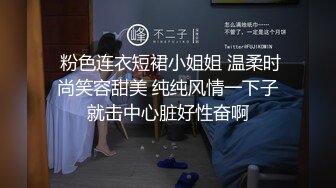 果然有纹身的女人都不简单