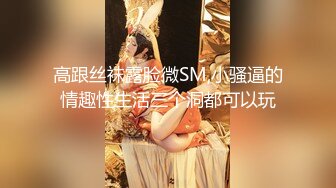 阴毛旺盛的风骚御姐【销魂宅女】 各种制服诱惑 掰穴自慰 【10v】 (8)