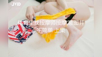 （上海地区）与妹子玩后门