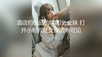 麻豆传媒映画 MDHG-0021 性学兼优的大学生宋雨川这个面试有点硬