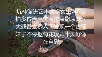 高颜值coser 眼酱大魔王w 集【125V】 (21)