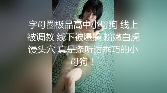 (麻豆傳媒)(blxc-0006)(20240321)約炮花臂紋身小太妹