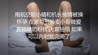 完美露脸某英语老师3p