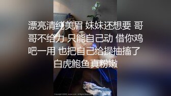 去澳洲打工度假跟寄宿家庭的儿子搞上了