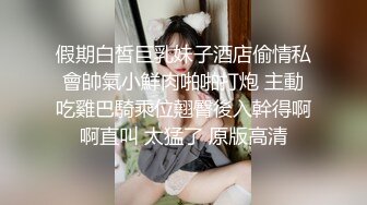 幼儿园老师下班了就来跟我口