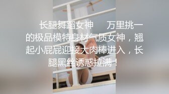 新人，真实山东小夫妻，【奶昔媚媚】，儿子在一旁熟睡，就开始啪啪，白臀后入水声大作，生活气息浓郁好有趣！