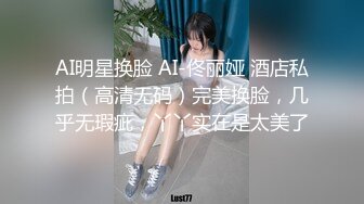  2024-05-30 蜜桃影像PME-267诱奸刚出社会的女大学生