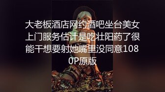  青春美眉 年轻的胴体水汪汪的嫩穴 被大肉棒无套输出 这么粉嫩的鲍鱼你能坚持多久