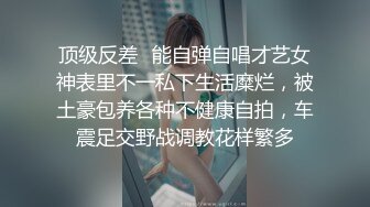 【某某门事件】工商银行副行长偷情下属老婆在家中喝酒闲聊后果断抱入房间一番大战！