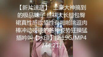  好久不见的小三 干柴烈火 直接在家里的厨房里干了起来 小美女一脸享受 看来在厨房也分刺激啊