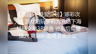  黑丝伪娘 爽吗老公 69吃完鸡 在厕所对着镜子被后入 真的太顶了