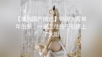 7-13游戏队长_勾搭良家技师到酒店做爱，少妇很久没做，叫声很舒服