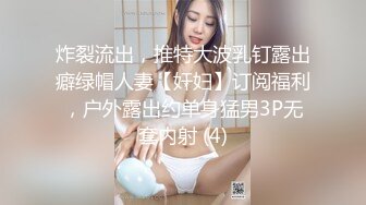 老婆丝袜破了给我玩