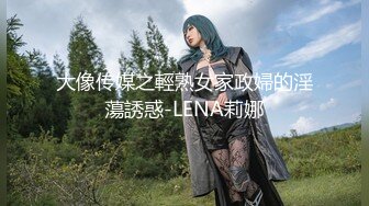 甜美气质新人美女！狐狸面具性感诱惑！扭腰摆臀展示身材，翘起屁股掰穴特写