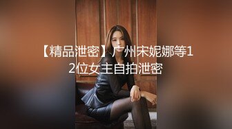 网红脸尤物美女！一头红发超棒身材！白皙屁股无毛嫩穴，道具插入，跳蛋双管齐下，极度诱惑