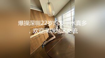 2024.9.10【酒店实录】爱自拍的可爱女孩，胸好圆润，男友爱不释手，大学生情侣啪啪，女生主动又热情