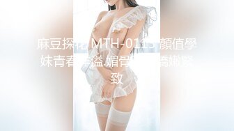 TW沐樱新人极品颜值骑坐美女道具自慰大秀，大白美乳脱下内裤震动棒摩擦非常诱人