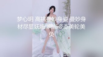 170CM眼镜美妞大战头套男，超细美腿吊带肉丝，毛毛浓密假屌伺候