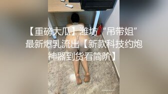 【AI高清2K修复】小宝寻花大神回归高素质外围妹，短裙美腿舌吻调情，操的呻吟连连